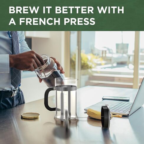 French Press Coffee Maker, 21 Ounce, Stainless Steel, Cold Brew Heat Resistant Borosilicate Glass Espresso Coffee & Tea Maker with 4 Filter in Saudi Arabia