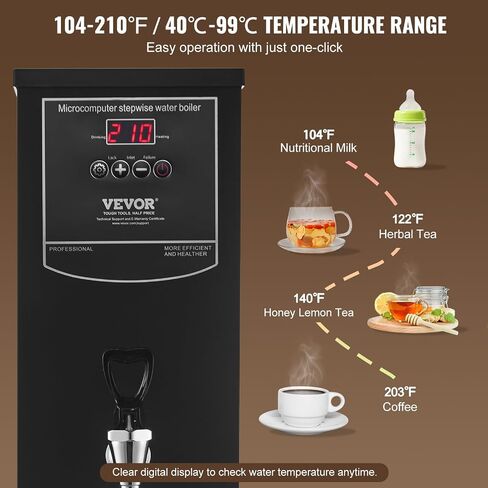 VEVOR Hot Water Dispenser, Commercial Water Boiler 1500W with 316 Stainless Steel Heating Tube, 50L/H Step-by-step Fast Heating Electric Water Warmer for Coffee Tea Restaurant Office, 15L in Saudi Arabia