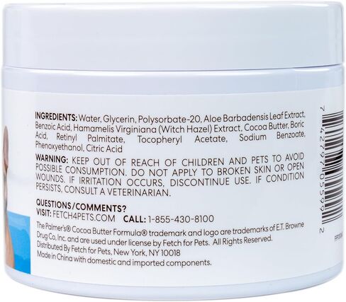 Palmer's for Pets Palmer's for Pets Facial Cleansing Pads with Cocoa Butter 100ct; Small Face Wipes for Dogs with Vitamin E and Cocoa Butter, Dog Eye Cleaning Wipes in Saudi Arabia