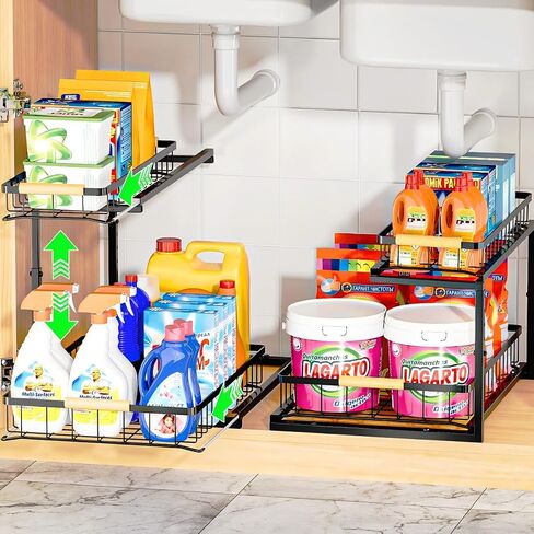 Upgraded 2 Pack Narrow Under Sink Organizer, Height Adjustable 2-Tier Pull-Out Cabinet Storage Rack, Slide-Out Metal Drawers for Kitchen, Bathroom, Pantry Organization in Saudi Arabia