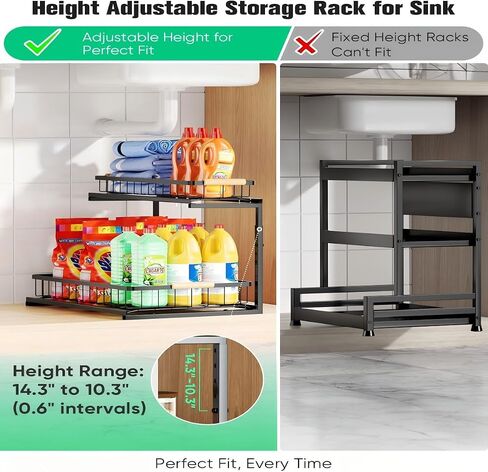 Upgraded 2 Pack Narrow Under Sink Organizer, Height Adjustable 2-Tier Pull-Out Cabinet Storage Rack, Slide-Out Metal Drawers for Kitchen, Bathroom, Pantry Organization in Saudi Arabia