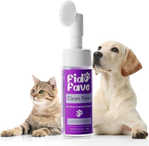 Cat Paw Cleaner No-Rinse Foaming Paw Cleaner with Silicone Brush for Dogs Foot Wash, Paw Care for Dogs, pH Balanced, Lavender Chamomile Scent, Dog Brush, Pet Supplies, Cat Shampoo 5fl oz in Saudi Arabia