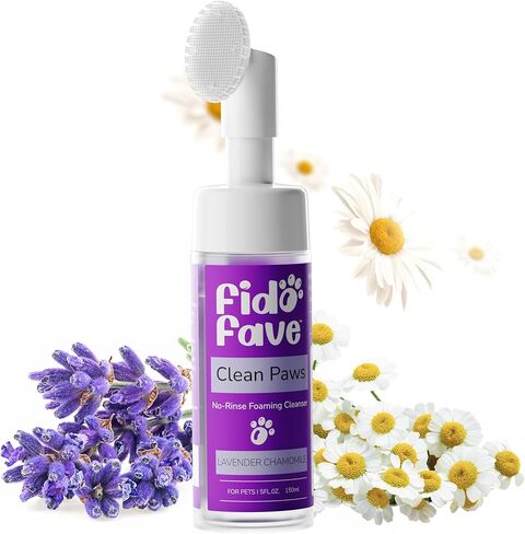 Cat Paw Cleaner No-Rinse Foaming Paw Cleaner with Silicone Brush for Dogs Foot Wash, Paw Care for Dogs, pH Balanced, Lavender Chamomile Scent, Dog Brush, Pet Supplies, Cat Shampoo 5fl oz in Saudi Arabia