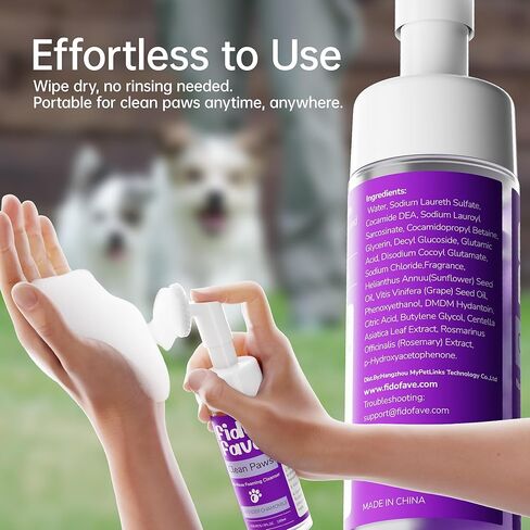 Cat Paw Cleaner No-Rinse Foaming Paw Cleaner with Silicone Brush for Dogs Foot Wash, Paw Care for Dogs, pH Balanced, Lavender Chamomile Scent, Dog Brush, Pet Supplies, Cat Shampoo 5fl oz in Saudi Arabia