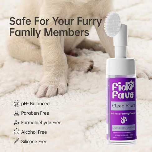 Cat Paw Cleaner No-Rinse Foaming Paw Cleaner with Silicone Brush for Dogs Foot Wash, Paw Care for Dogs, pH Balanced, Lavender Chamomile Scent, Dog Brush, Pet Supplies, Cat Shampoo 5fl oz in Saudi Arabia