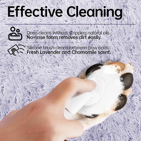 Cat Paw Cleaner No-Rinse Foaming Paw Cleaner with Silicone Brush for Dogs Foot Wash, Paw Care for Dogs, pH Balanced, Lavender Chamomile Scent, Dog Brush, Pet Supplies, Cat Shampoo 5fl oz in Saudi Arabia