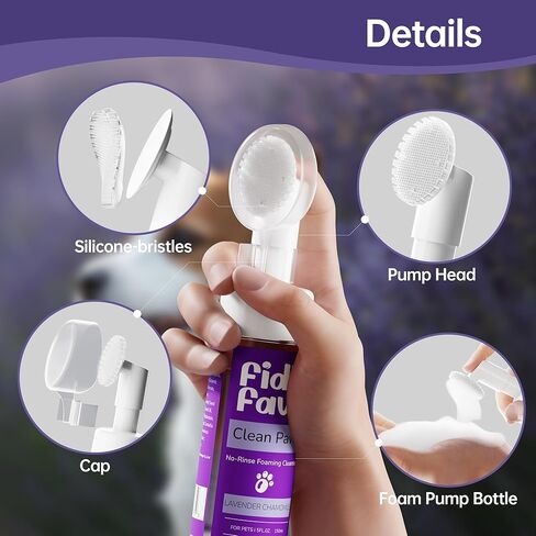 Cat Paw Cleaner No-Rinse Foaming Paw Cleaner with Silicone Brush for Dogs Foot Wash, Paw Care for Dogs, pH Balanced, Lavender Chamomile Scent, Dog Brush, Pet Supplies, Cat Shampoo 5fl oz in Saudi Arabia
