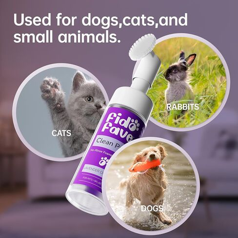 Cat Paw Cleaner No-Rinse Foaming Paw Cleaner with Silicone Brush for Dogs Foot Wash, Paw Care for Dogs, pH Balanced, Lavender Chamomile Scent, Dog Brush, Pet Supplies, Cat Shampoo 5fl oz in Saudi Arabia