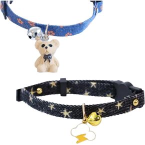 Pendant Bell Pet Collar (teddy,lightning), 2pack, small 14cm to 30cm