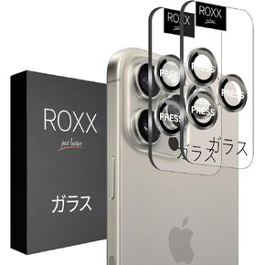 ROXX Japanese 9H Camera Lens Protector | For iPhone 16 Pro & 16 Pro Max | Harder | Clearer | Scratch-Resistant | Perfectly Matches ROXX Cases