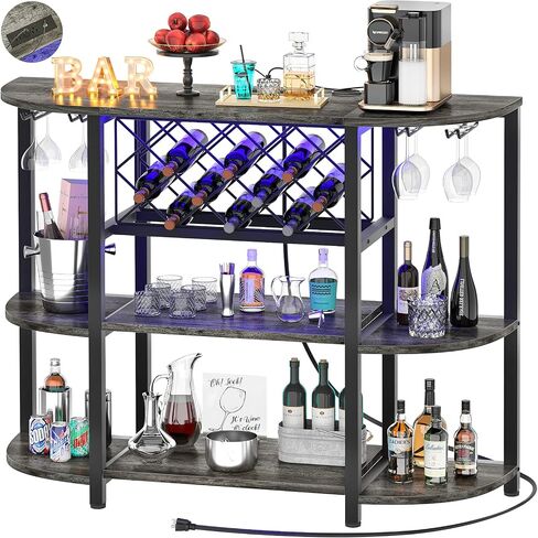 Unikito 4-Tier Metal Coffee Bar Cabinet with Outlet and LED Light, Freestanding Floor Bar Table for Liquor with Glass Holder and Wine Rack Storage, Wine Bakers Rack for Kitchen Dining Room, Gray Oak in Saudi Arabia