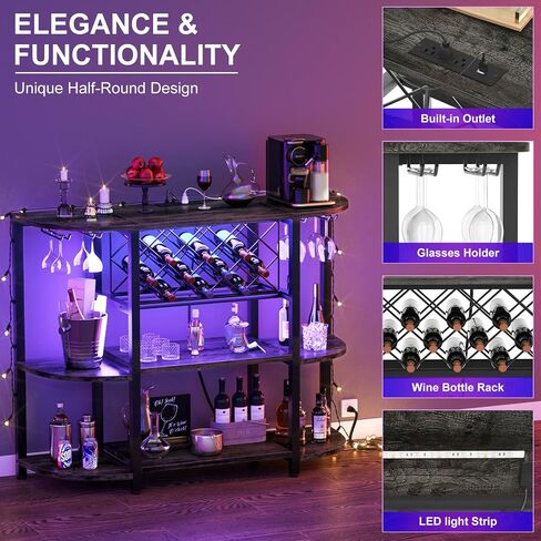 Unikito 4-Tier Metal Coffee Bar Cabinet with Outlet and LED Light, Freestanding Floor Bar Table for Liquor with Glass Holder and Wine Rack Storage, Wine Bakers Rack for Kitchen Dining Room, Gray Oak in Saudi Arabia