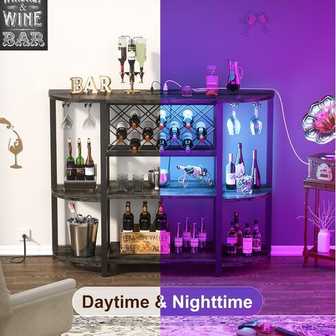 Unikito 4-Tier Metal Coffee Bar Cabinet with Outlet and LED Light, Freestanding Floor Bar Table for Liquor with Glass Holder and Wine Rack Storage, Wine Bakers Rack for Kitchen Dining Room, Gray Oak in Saudi Arabia