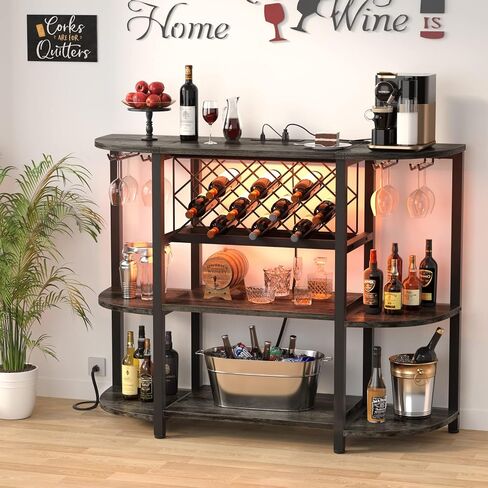 Unikito 4-Tier Metal Coffee Bar Cabinet with Outlet and LED Light, Freestanding Floor Bar Table for Liquor with Glass Holder and Wine Rack Storage, Wine Bakers Rack for Kitchen Dining Room, Gray Oak in Saudi Arabia