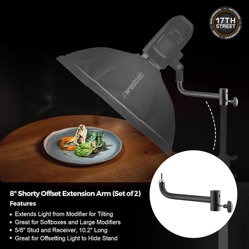 Westcott FJ400 Strobe 2-Light Backpack Kit with FJ-X3m Universal Wireless Trigger, 8 Inch Shorty Offset Extension Arm (Set of 2) and 64GB Extreme PRO Memory Card Bundle Set in Saudi Arabia