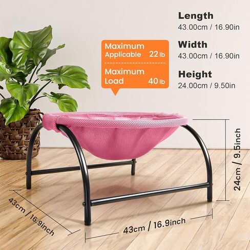 Medium Cat Bed - Breathable Mesh Material, Suitable for Indoor and Outdoor Use, Easy Assembly, Drainage and Quick Drying in Kuwait