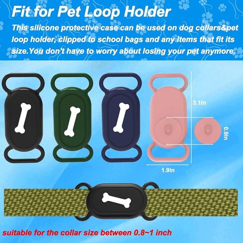 XANGNIER 4 Pack Silicone Dog Collar Holder Compatible with Samsung Galaxy Smart Tag 2, Waterproof Case for SmartTag 2,Fits for 0.8-1In Cat Dog Pet Collars,Dog GPS Tracker Protective Cover Accessories in Kuwait