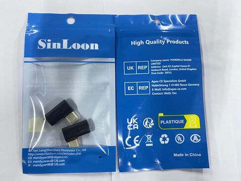 SinLoon 240W USB C 90 Degree Angle Adapter (C-R) in Saudi Arabia