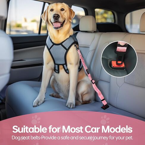 Thickened Dog Seat Belt for Car, 3 Pack Set Retractable Dog Car Leash Adjustable Dog Seat Belt for Vehicle Nylon Pet Safety Seat Belts Heavy Duty & Elastic,Seat Belt for Large Dogs in Car, Black in Saudi Arabia