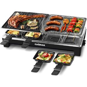 CUSIMAX Raclette Grill, Electric Grill, Portable Indoor Grill with 2 in 1 Reversible Non-stick Plate & Natural Grill Stone, 1500W Korean BBQ Grill, Raclette Table Grill with 8 Pans & Wooden Spatulas