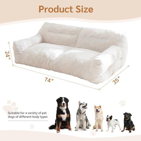 BYBYME Giant Human Dog Sofa Bed, Extra Large Floor Sofa Couch, Sherpa Orthopedic Human Dog Bed, Comfy Huge Sofa for Pet Families with Foam Chunk, Beige in Saudi Arabia