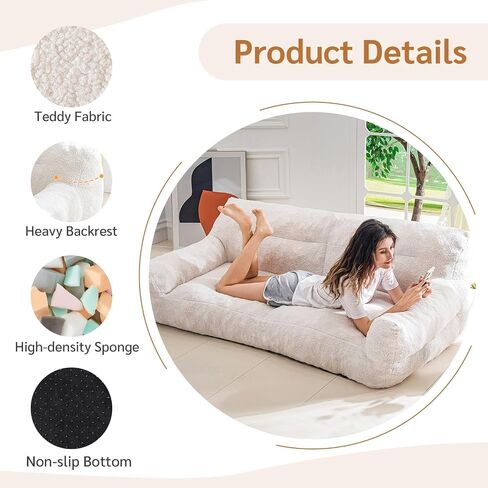 BYBYME Giant Human Dog Sofa Bed, Extra Large Floor Sofa Couch, Sherpa Orthopedic Human Dog Bed, Comfy Huge Sofa for Pet Families with Foam Chunk, Beige in Saudi Arabia
