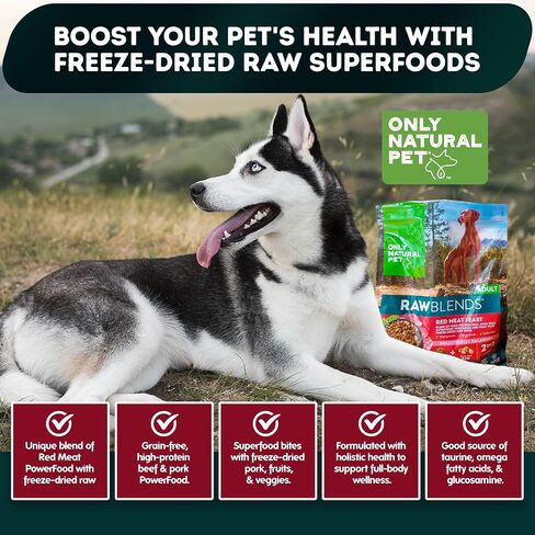 Only Natural Pet Raw Blends Infused Grain Dog Food, High Protein All-Natural Whole Ingredients & 100% Raw Meat Bites, Red Meat Feast, Low Phosphorus, Dehydrated Mix for Large Breed & Picky Eaters, 4lb in Saudi Arabia