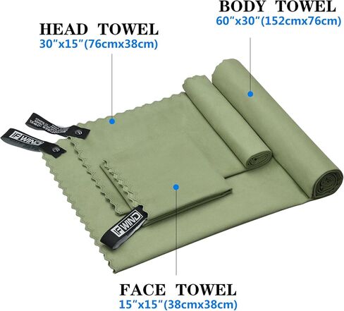 2 Sets (3 Size at 1 Set) Quick Dry Camping Towels,6 Pcs Microfiber Travel Towel,Lightweight Travel Fast Drying Towels for Men & Women,Sports, Yoga,Swim,Gym,Swimming Pool,Beach in Saudi Arabia