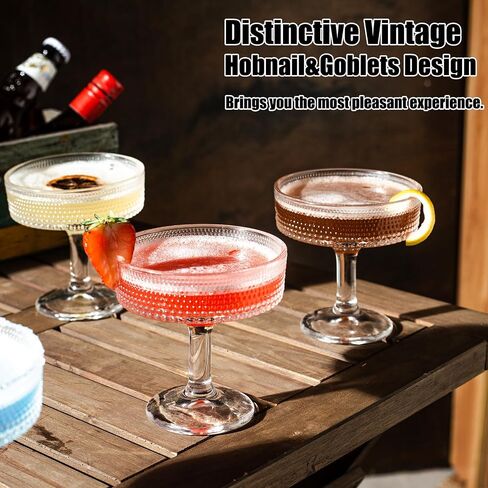 4 Pcs Martini Glasses, 7 oz Vintage Cocktail Coupe Glasses Set, Unique Beaded Glass, Classic Cocktail Galssware, Bar Drinking Glasses Set, Pefect for Cocktail, Wine, Champagne(4Pcs) in Saudi Arabia