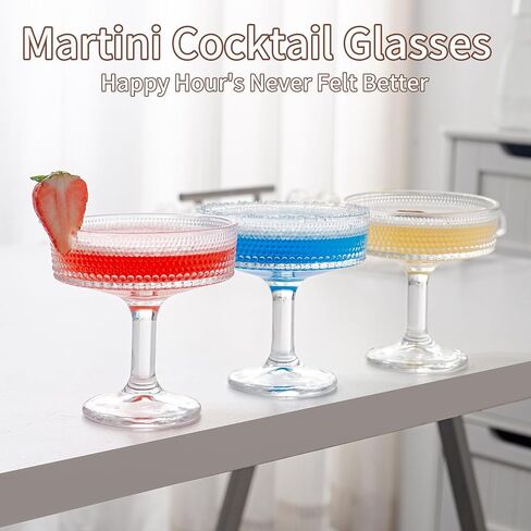4 Pcs Martini Glasses, 7 oz Vintage Cocktail Coupe Glasses Set, Unique Beaded Glass, Classic Cocktail Galssware, Bar Drinking Glasses Set, Pefect for Cocktail, Wine, Champagne(4Pcs) in Saudi Arabia