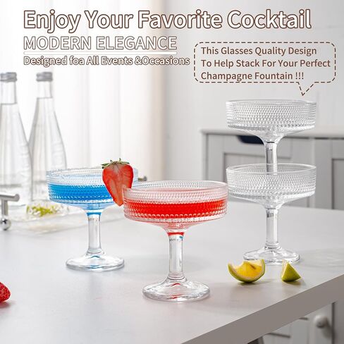 4 Pcs Martini Glasses, 7 oz Vintage Cocktail Coupe Glasses Set, Unique Beaded Glass, Classic Cocktail Galssware, Bar Drinking Glasses Set, Pefect for Cocktail, Wine, Champagne(4Pcs) in Saudi Arabia