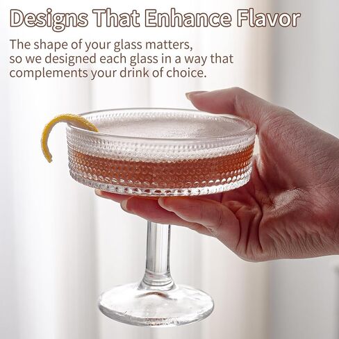 4 Pcs Martini Glasses, 7 oz Vintage Cocktail Coupe Glasses Set, Unique Beaded Glass, Classic Cocktail Galssware, Bar Drinking Glasses Set, Pefect for Cocktail, Wine, Champagne(4Pcs) in Saudi Arabia