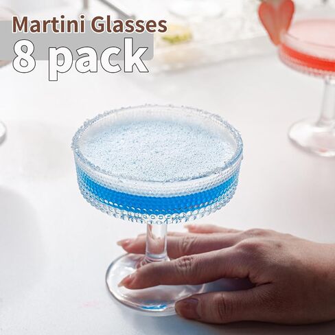 4 Pcs Martini Glasses, 7 oz Vintage Cocktail Coupe Glasses Set, Unique Beaded Glass, Classic Cocktail Galssware, Bar Drinking Glasses Set, Pefect for Cocktail, Wine, Champagne(4Pcs) in Saudi Arabia