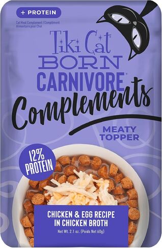 Tiki Cat Born Carnivore Complements Wet Cat Food Topper, High Protein & Limited Ingredient, Variety Pack 2.1 oz. Pouch (12 Per Box) in Saudi Arabia