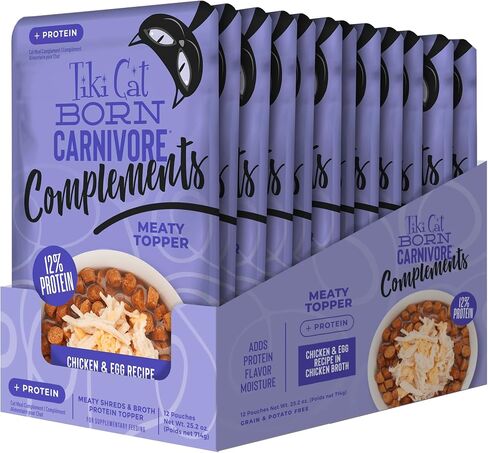 Tiki Cat Born Carnivore Complements Wet Cat Food Topper, High Protein & Limited Ingredient, Variety Pack 2.1 oz. Pouch (12 Per Box) in Saudi Arabia