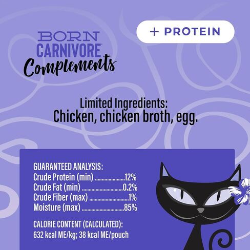 Tiki Cat Born Carnivore Complements Wet Cat Food Topper, High Protein & Limited Ingredient, Variety Pack 2.1 oz. Pouch (12 Per Box) in Saudi Arabia
