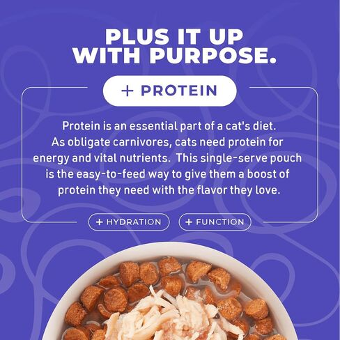 Tiki Cat Born Carnivore Complements Wet Cat Food Topper, High Protein & Limited Ingredient, Variety Pack 2.1 oz. Pouch (12 Per Box) in Saudi Arabia