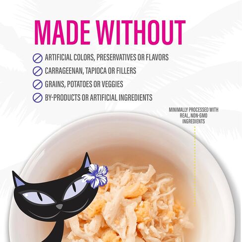 Tiki Cat Born Carnivore Complements Wet Cat Food Topper, High Protein & Limited Ingredient, Variety Pack 2.1 oz. Pouch (12 Per Box) in Saudi Arabia
