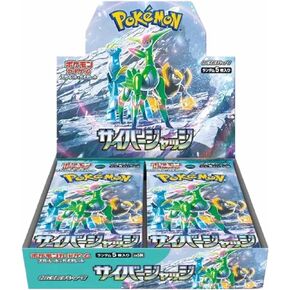 Pokémon Card Game Scarlet & Violet Expansion Pack Cyber Judge Box (Japanese ver)