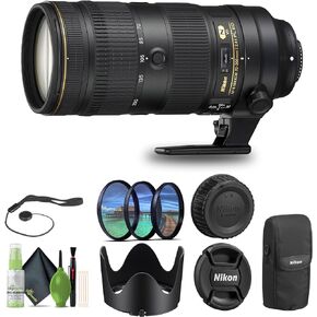 Nikon - AF-S NIKKOR 70-200mm f/2.8G ED VR II Telephoto Zoom Lens (2185) + Filter Kit + Cap Keeper + Cleaning Kit