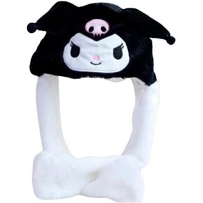 Kawaii Ear Moving Jumping Hat Kids Adult Christmas Party Holiday Hat Plush Hats Cute Bunny Ear Flap Cap For Kids Adult Novelty Party Hats in Saudi Arabia