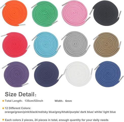 24 قطعة من حبال الرباط، أربطة بديلة مع 4 قطع من الخيوط السهلة للسراويل الرياضية والسراويل القصيرة والمعاطف والسترات in Kuwait