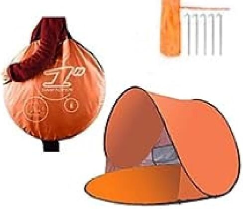 خيمة الشمس المنبثقة التلقائية الفورية المحمولة في الهواء الطلق خيمة الشاطئ كابانا السريعة مأوى الشمس in Kuwait