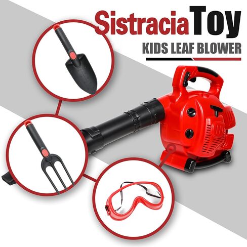 لعبة منفاخ أوراق الشجر للأطفال، سلسلة لعب التظاهر، لعبة منفاخ أوراق الشجر للأطفال التي تعمل حقًا، مجموعة أدوات البستنة للأطفال في الهواء الطلق هدية للأولاد والبنات in Kuwait