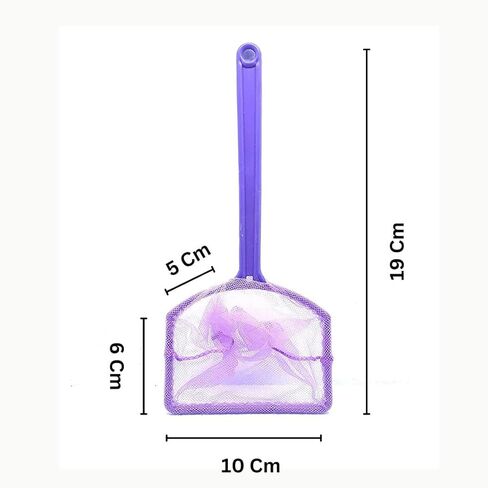 شبكة أسماك صغيرة بمقبض بلاستيكي من Petzlifeworld مقاس 10.16 سم، عبوة من قطعتين | من السهل الإمساك | شبكة قابلة لإعادة الاستخدام in Kuwait