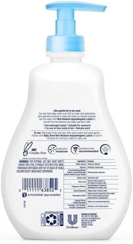 غسول بيبي دوف من الرأس إلى أصابع القدم، ترطيب غني، مضخة 13 أونصة (عبوة من قطعتين) in Kuwait