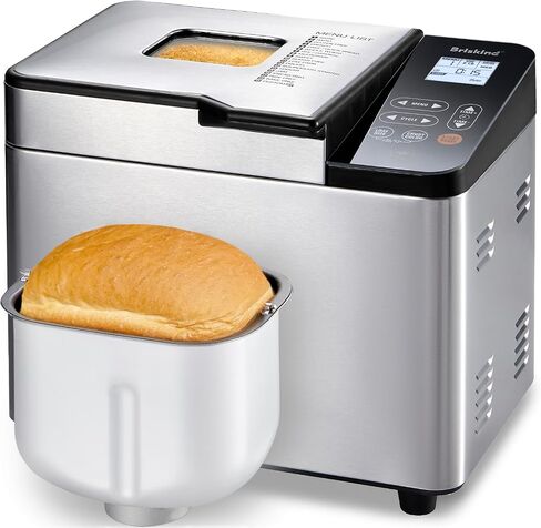 Bread Maker Machine with Ceramic Nonstick Pan, 19 Menus, 2 Pound Stainless Steel Breadmaker with Glass Touch Panel, Gluten Free, Sourdough Starter, Custom Setting, 3 Loaf Sizes & Crust Colors in Saudi Arabia