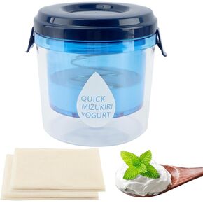 Greek Yogurt Strainer with Lid, Reusable Yogurt Filter with Ultra Fine Mesh Yogurt Strainer to Makes small batches of Thick Creamy Greek or Coconut Yogurt Cheese, Soy Milk(blue)