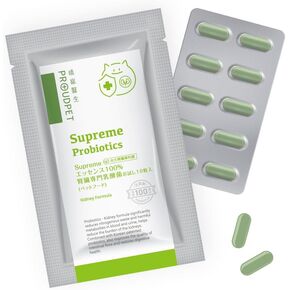 Supreme Probiotics Kidney Formula 10pcs Mini Pack. The Ultimate Kidney Probiotics Supplement for The Cats of All Ages.