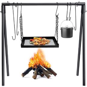 Campfire Swing Cooking Grill Stand, Portable Hanging Cooking Rack with Removable steel pipe Adjustable Grill Grate and Hooks for Outdoor BBQ Picnic Cookware Party